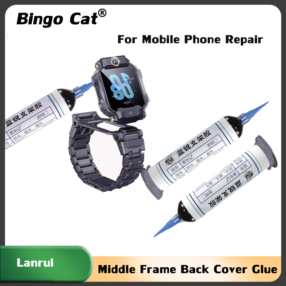 Back Cover Adhesive - Lanrui OEM 30ml Adesivo Liquido per