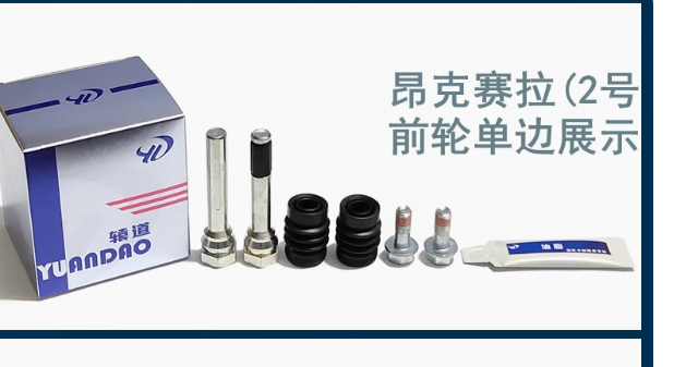Kit di riparazione cilindro fr - Electronics Repair Guide recensione e prezzo
